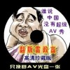 6Ͽʿѯ20181112